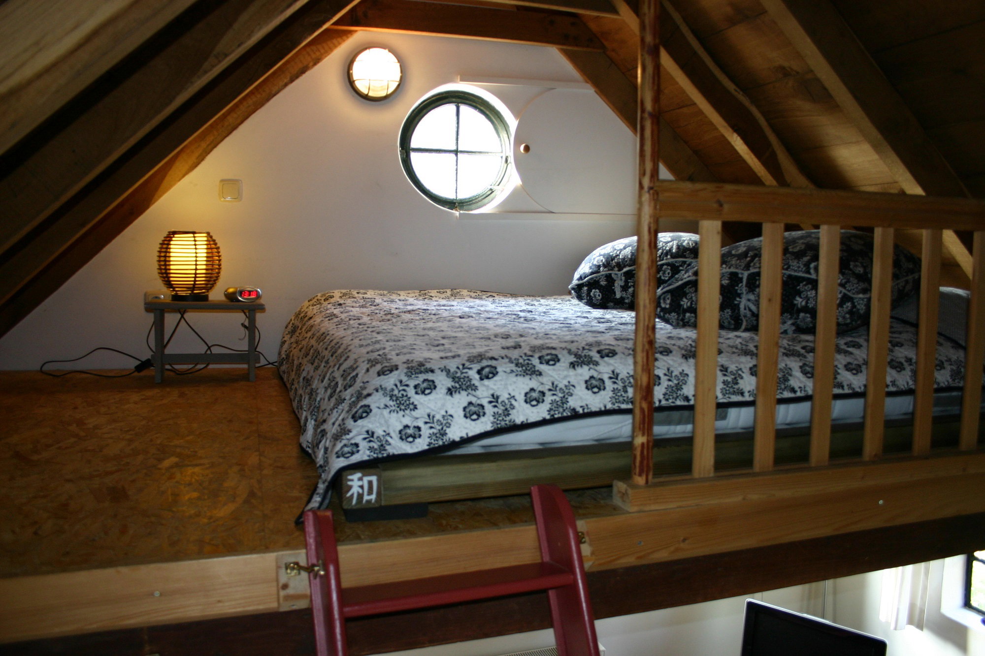 Nature house in Balkbrug