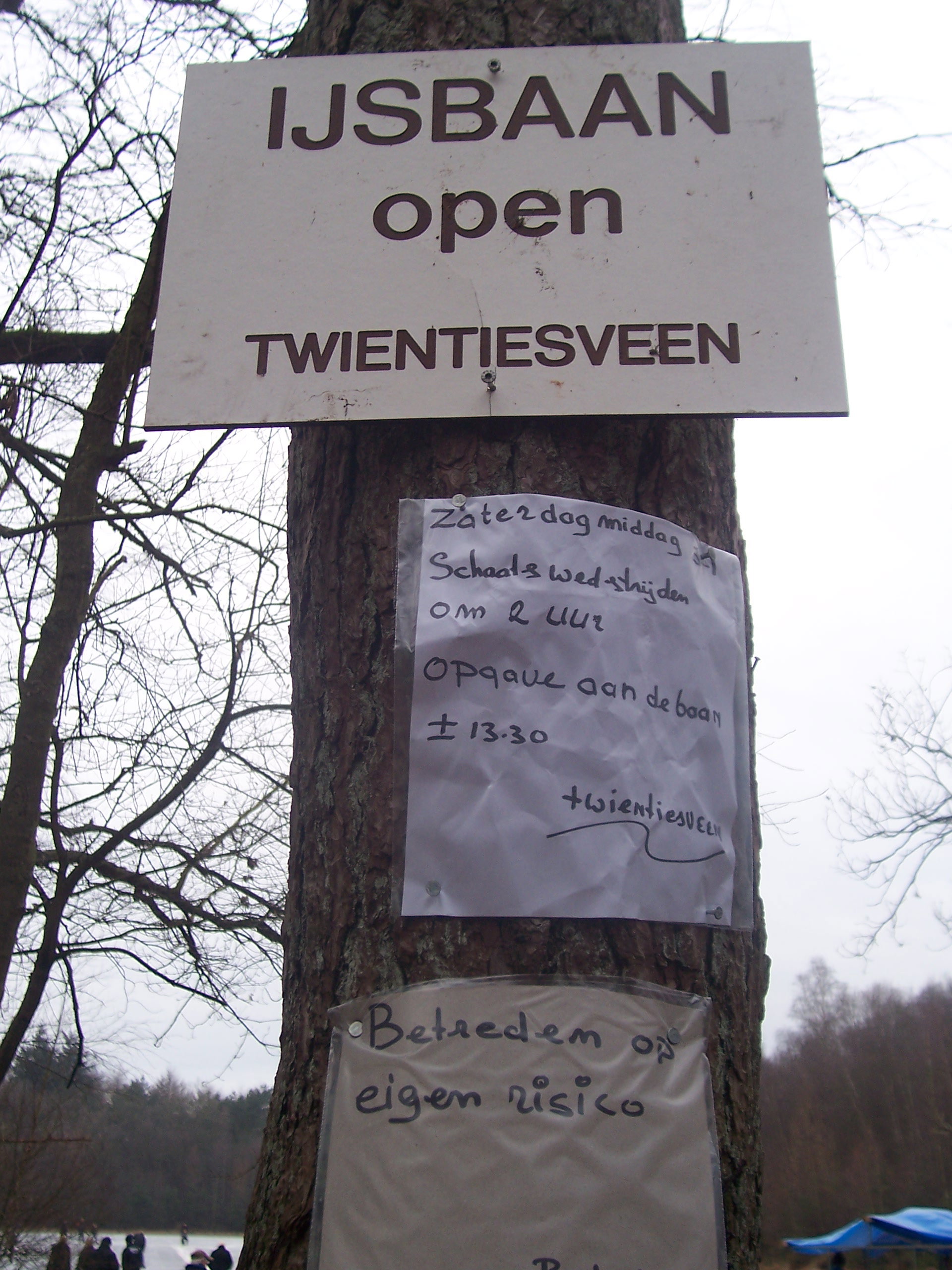 - image: 20