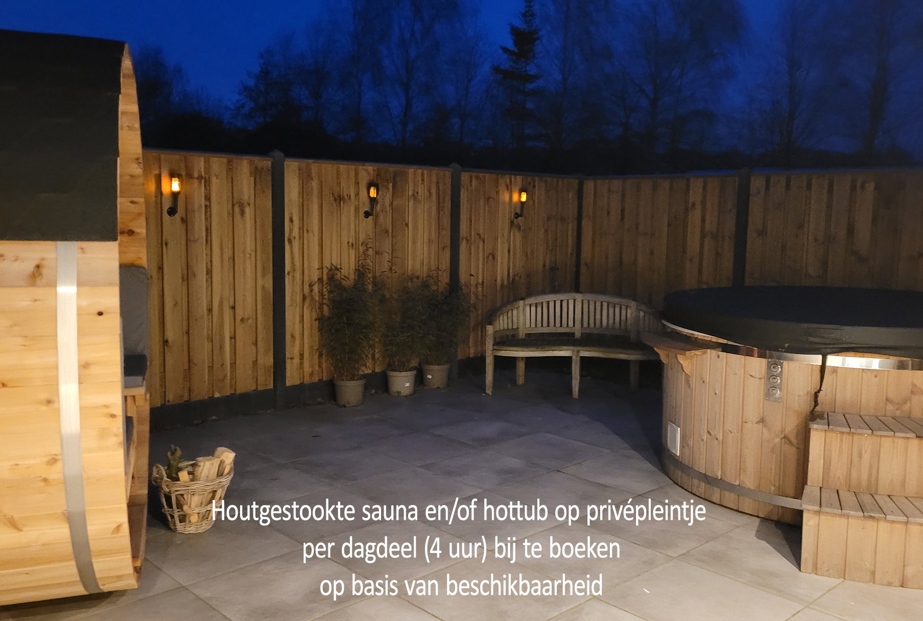 - image: 23
