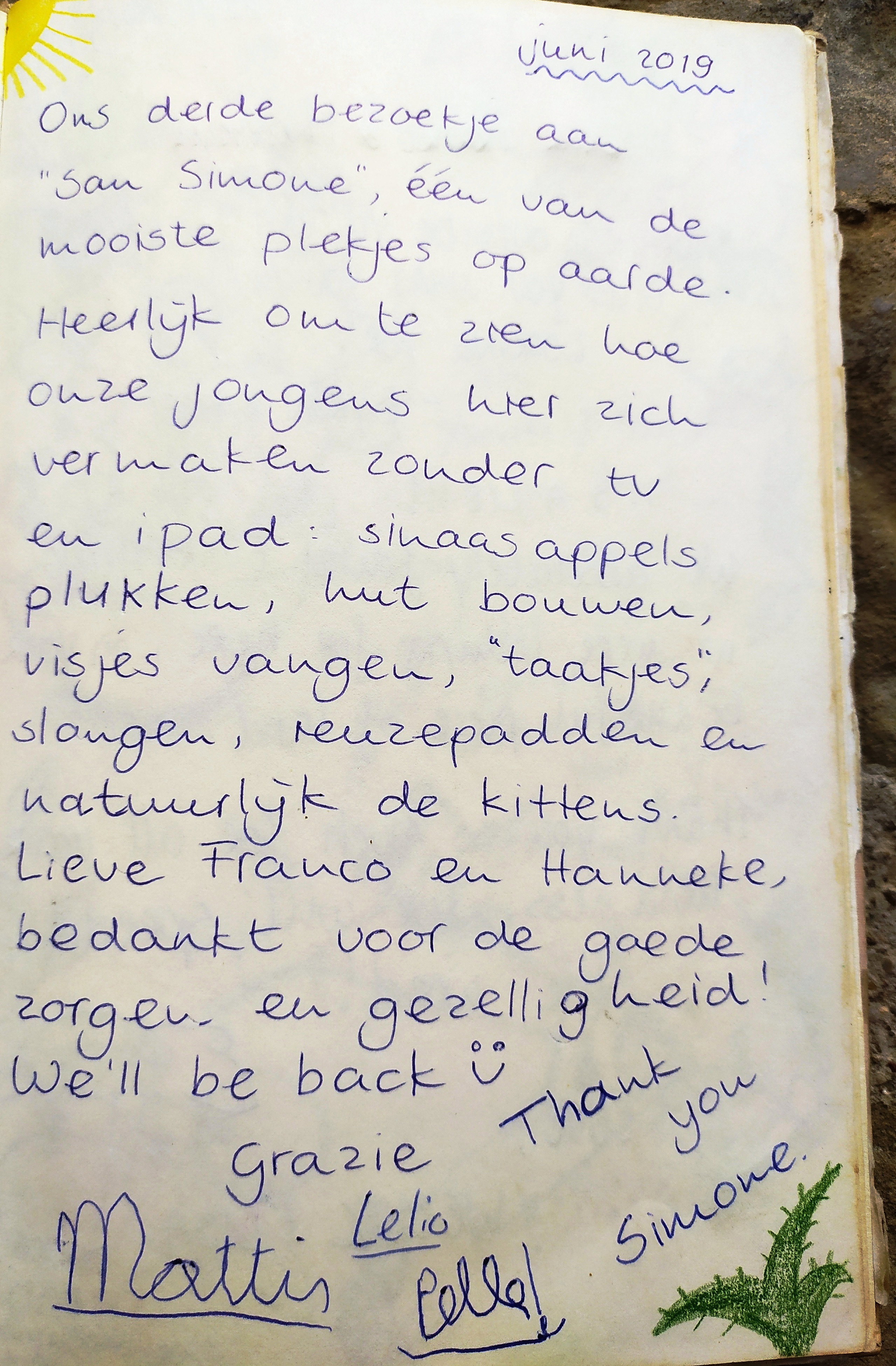 - image: 20