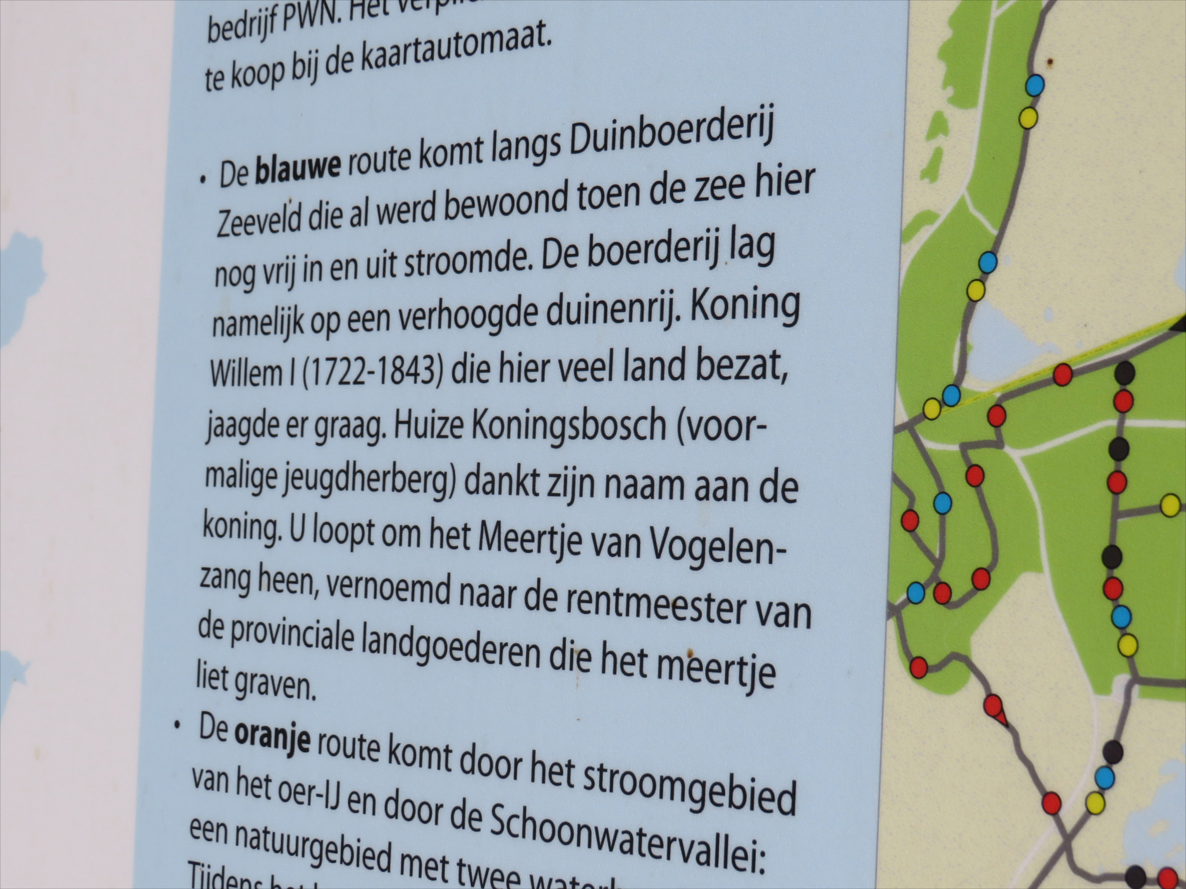 - image: 52