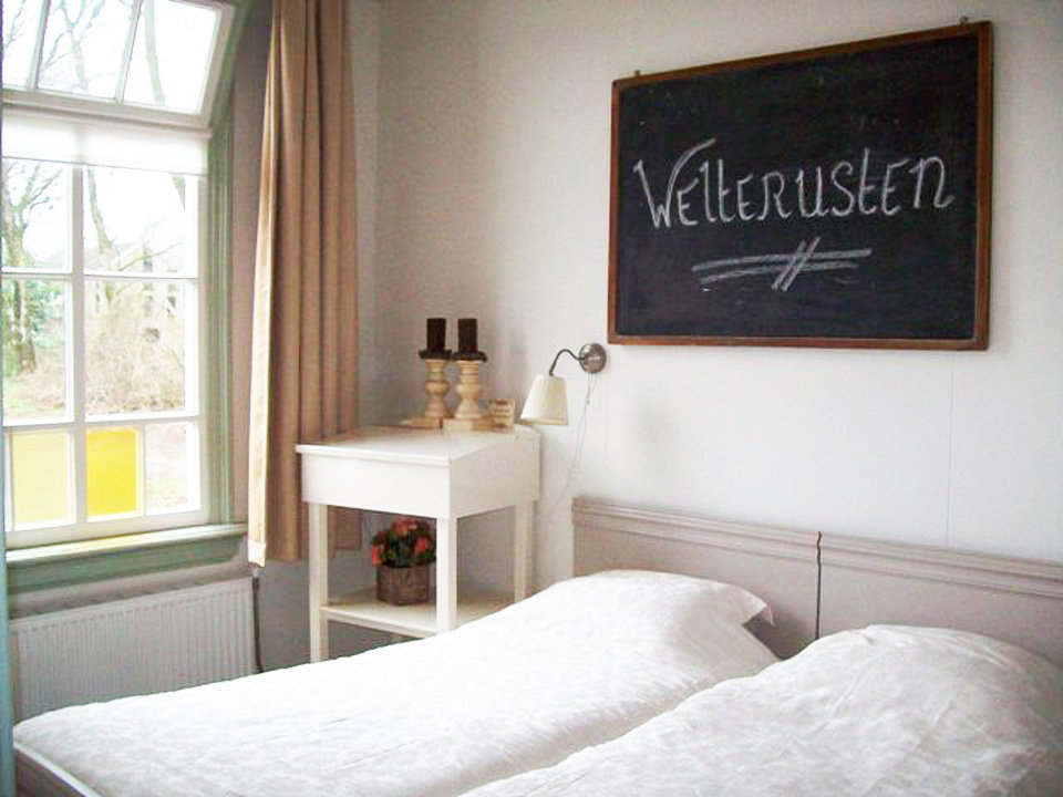 - image: 11