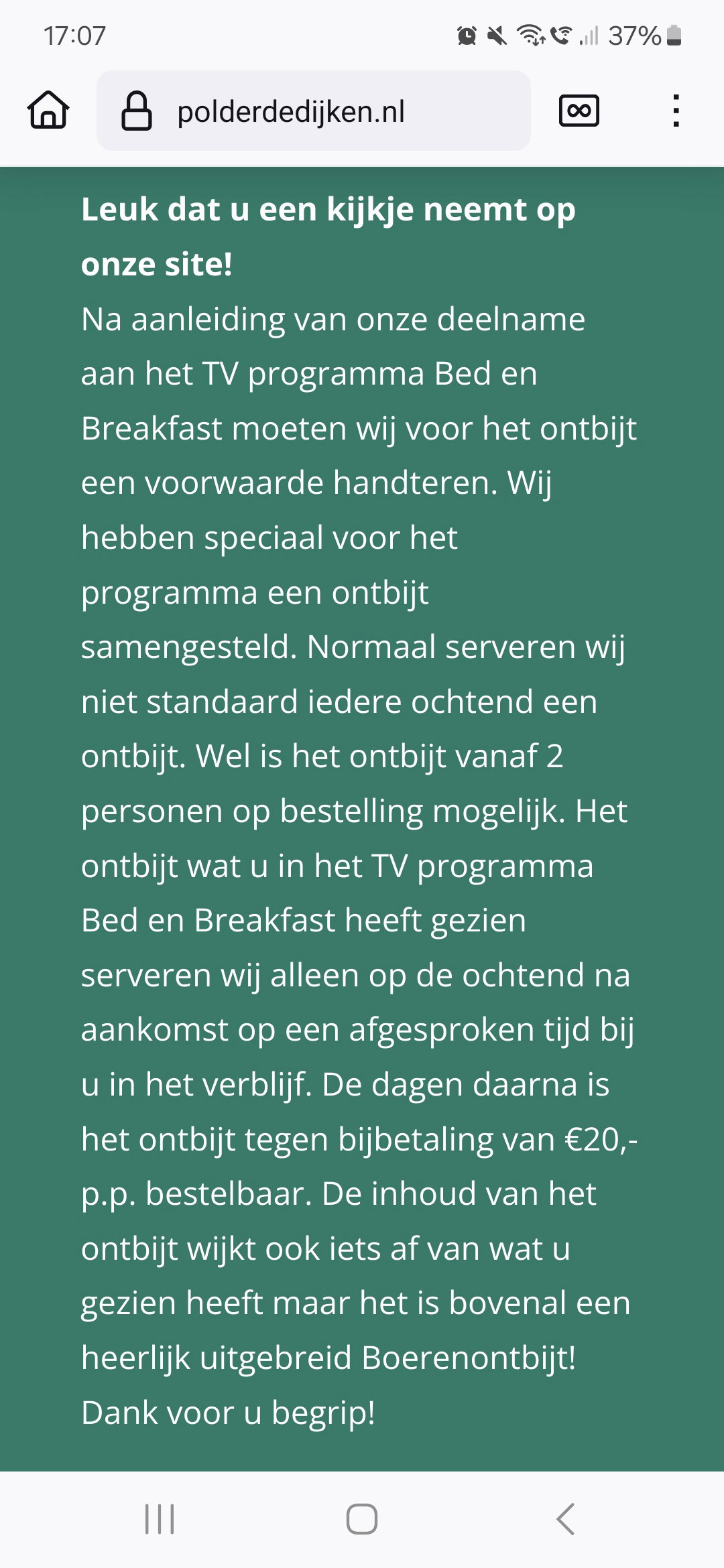 - image: 23