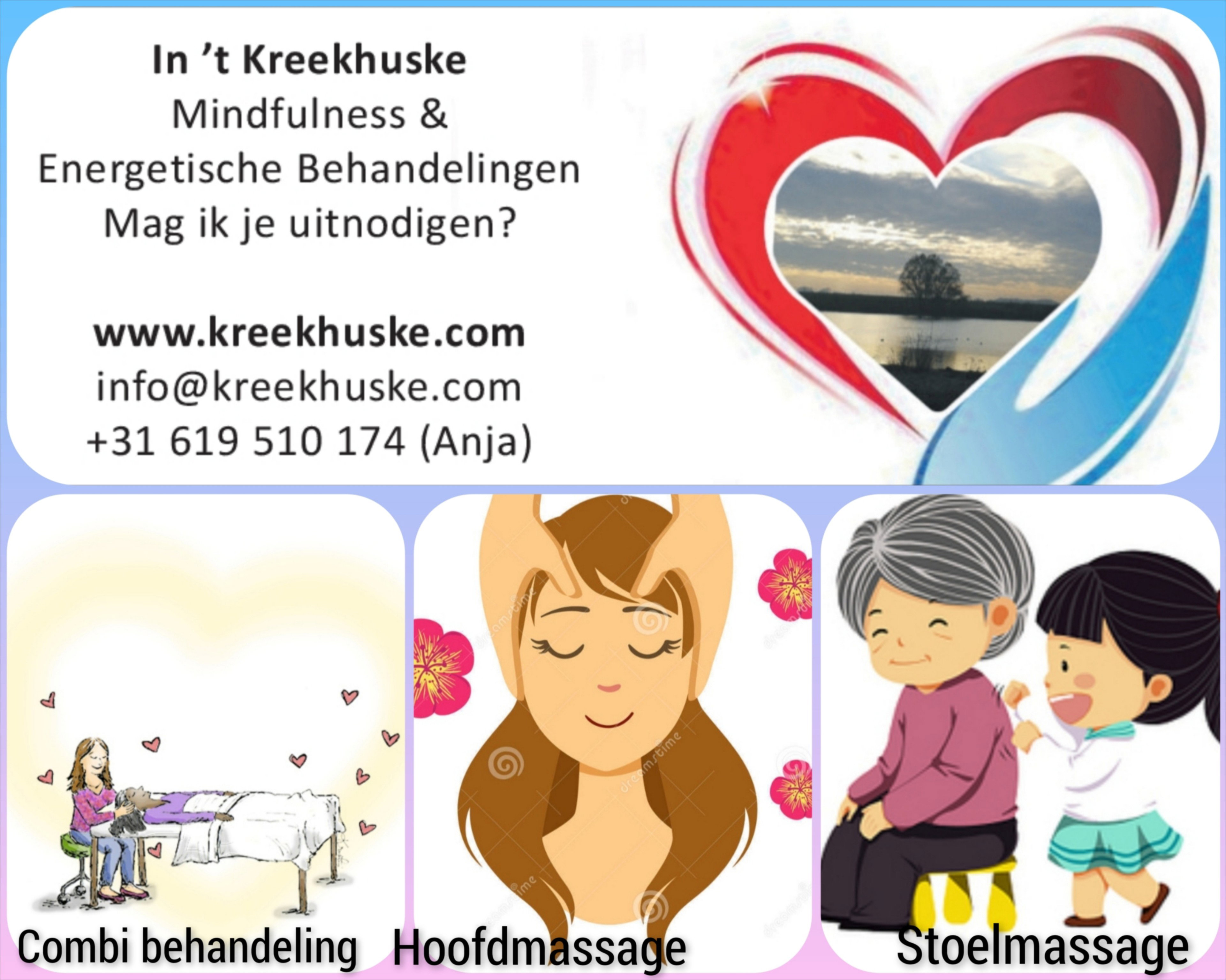 - image: 23