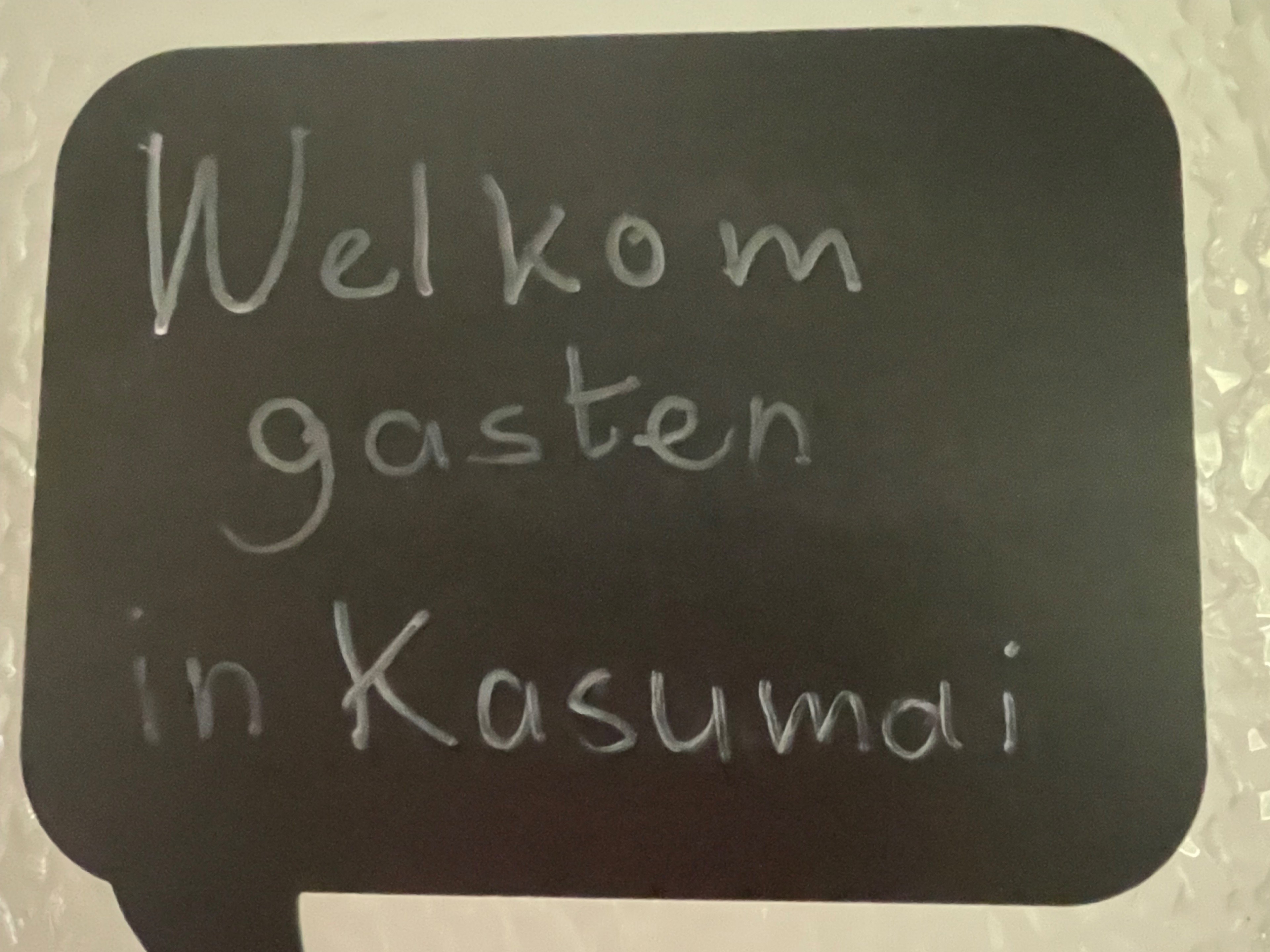 - image: 36