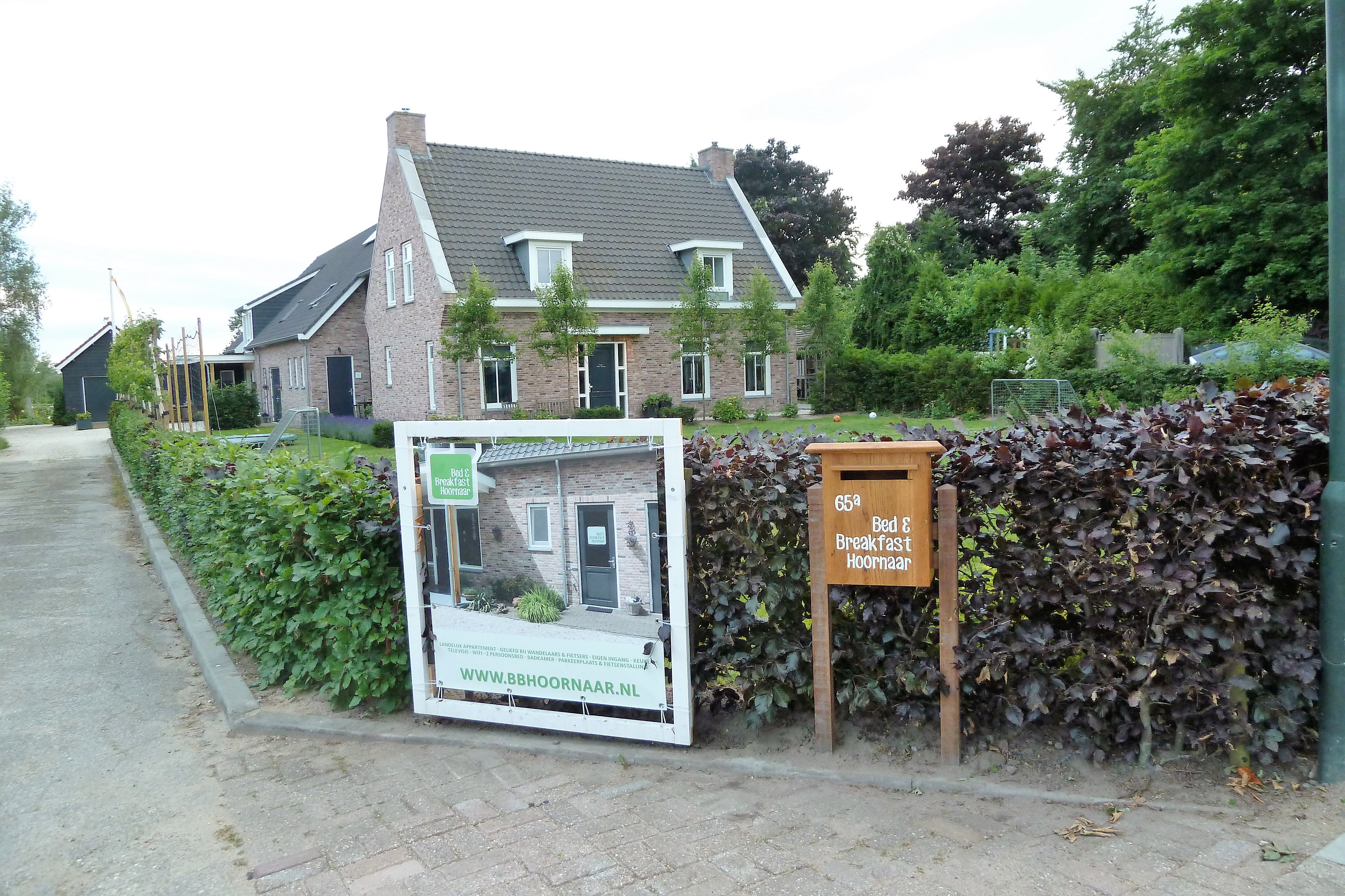 Maison nature à Hoornaar