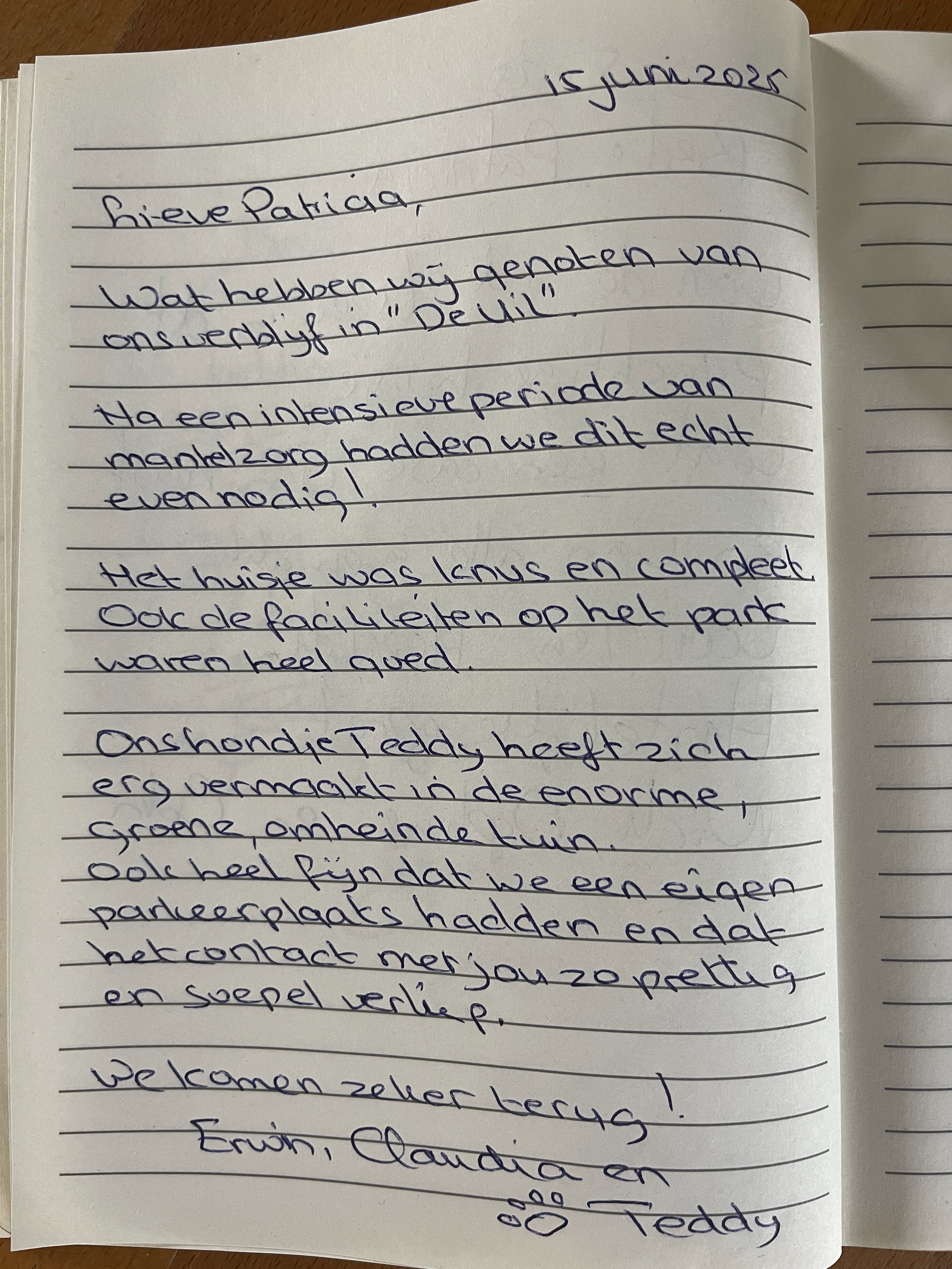 - image: 42