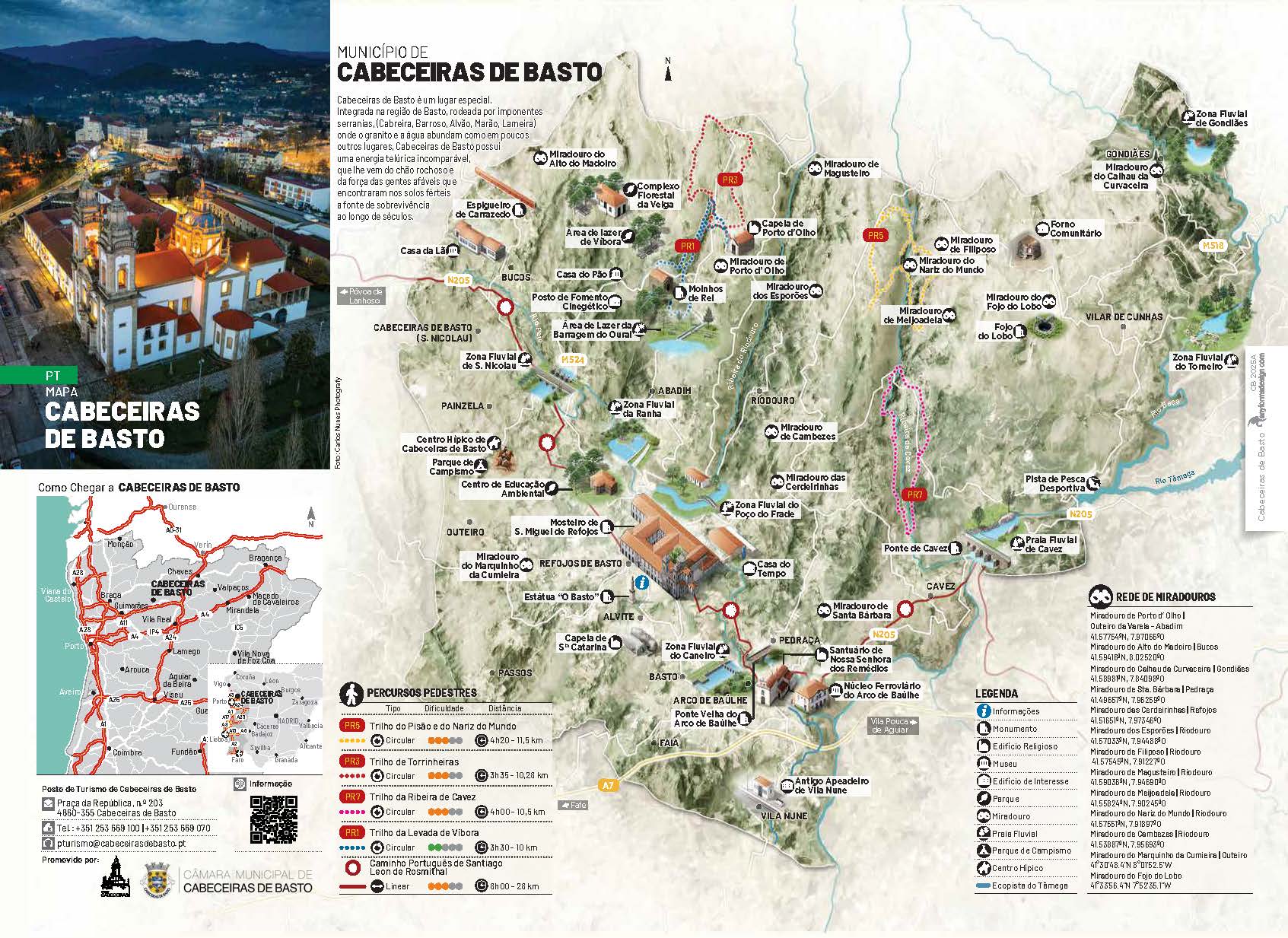 - image: 86