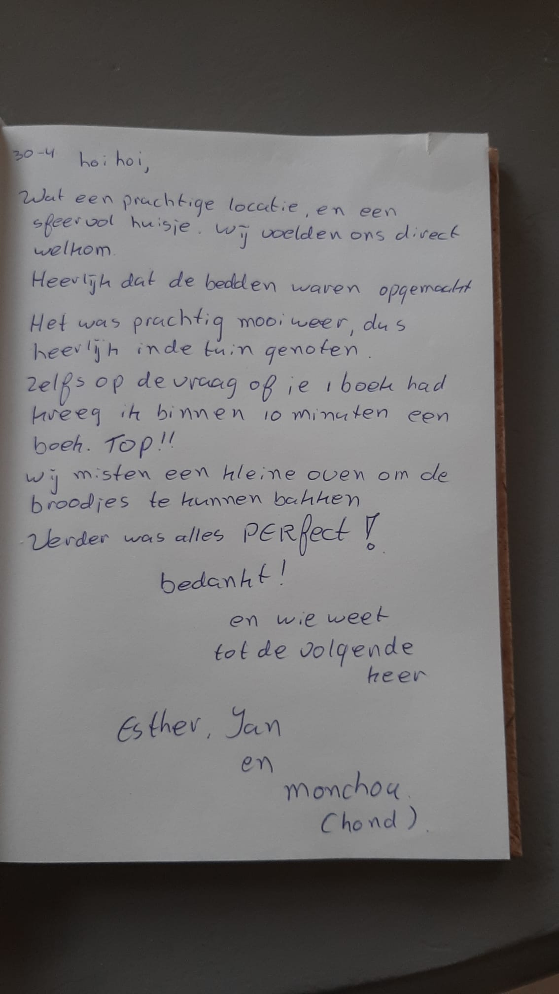 - image: 23
