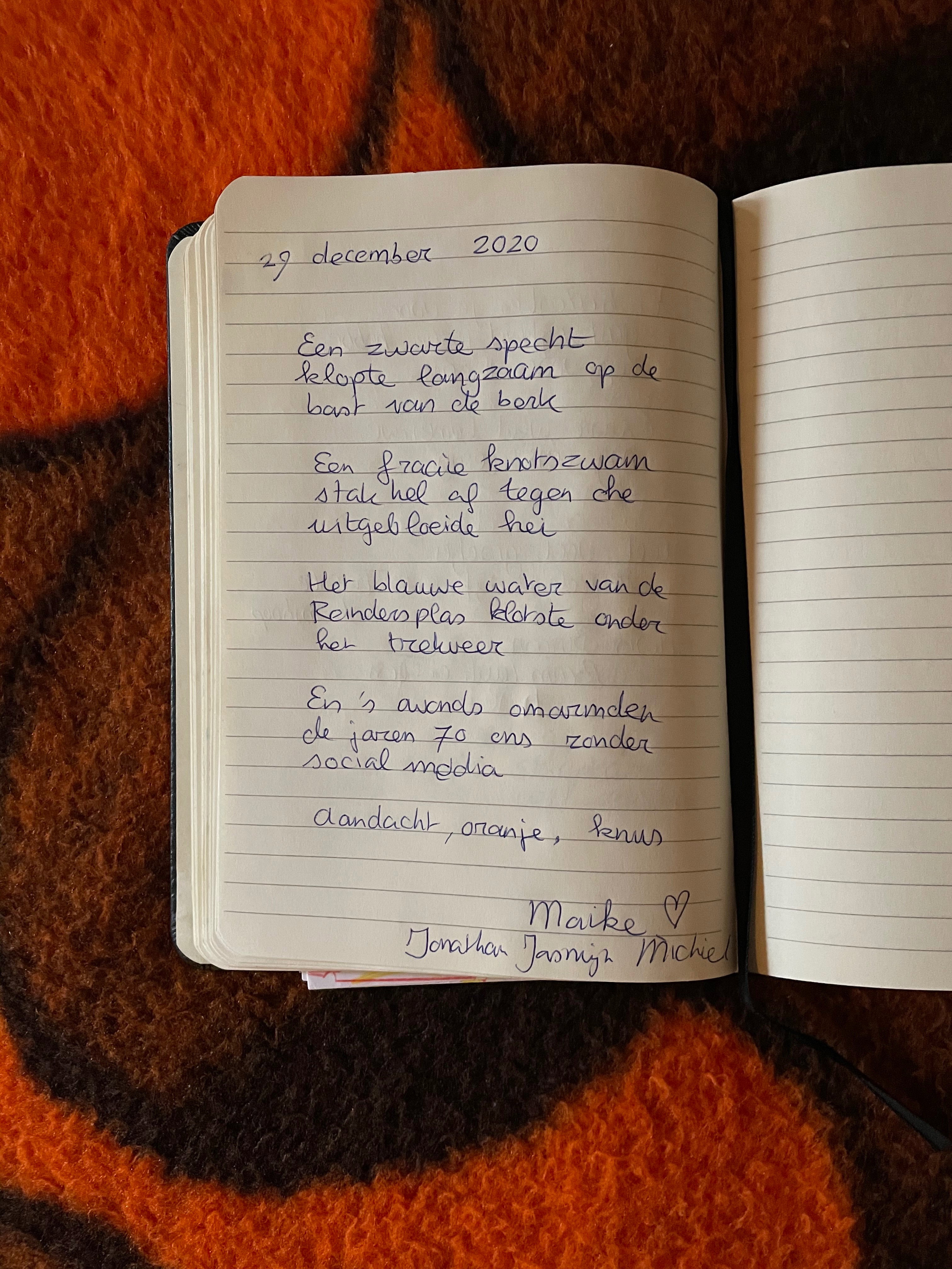 - image: 20