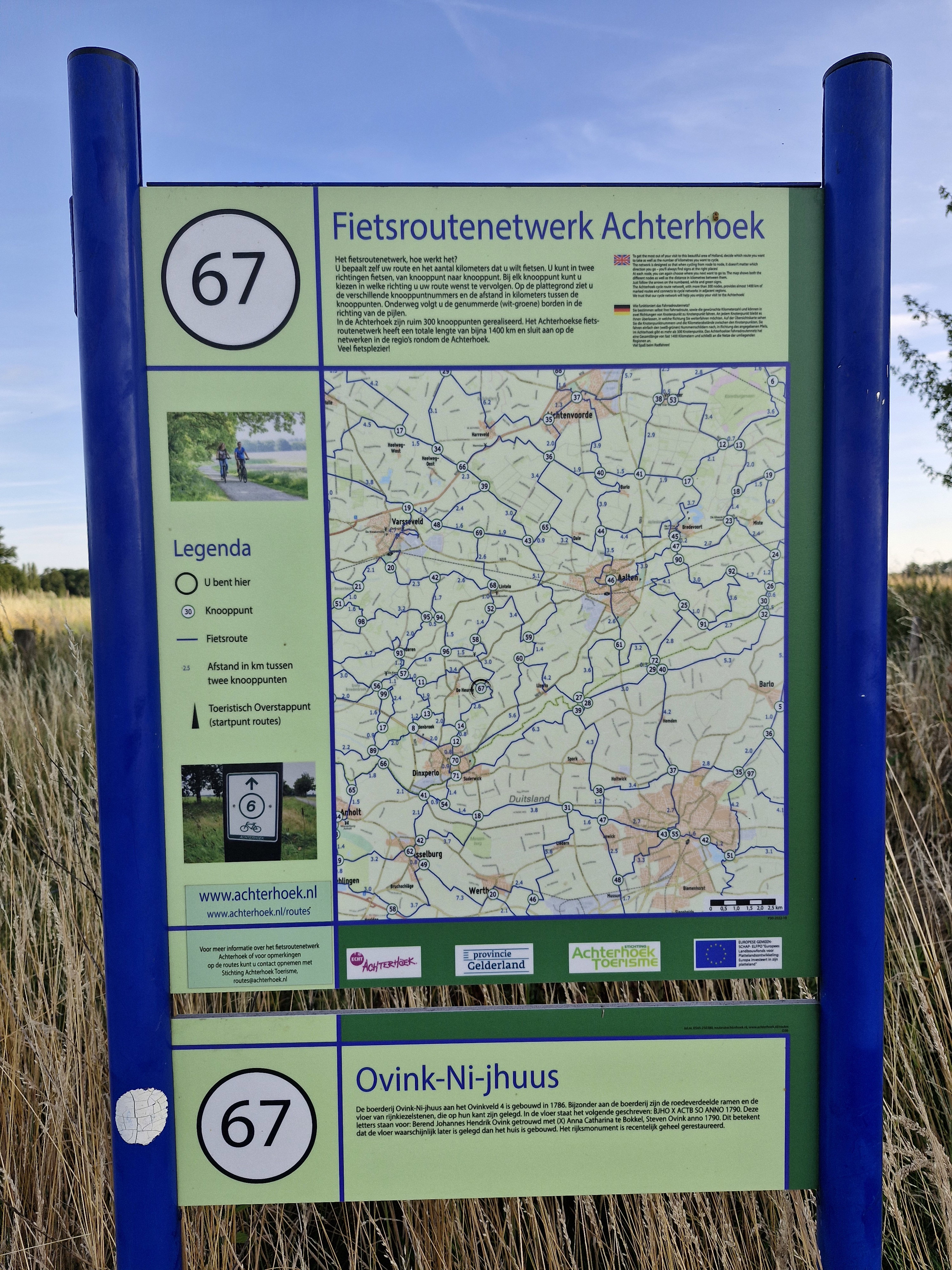 Natuurhuisje in De Heurne