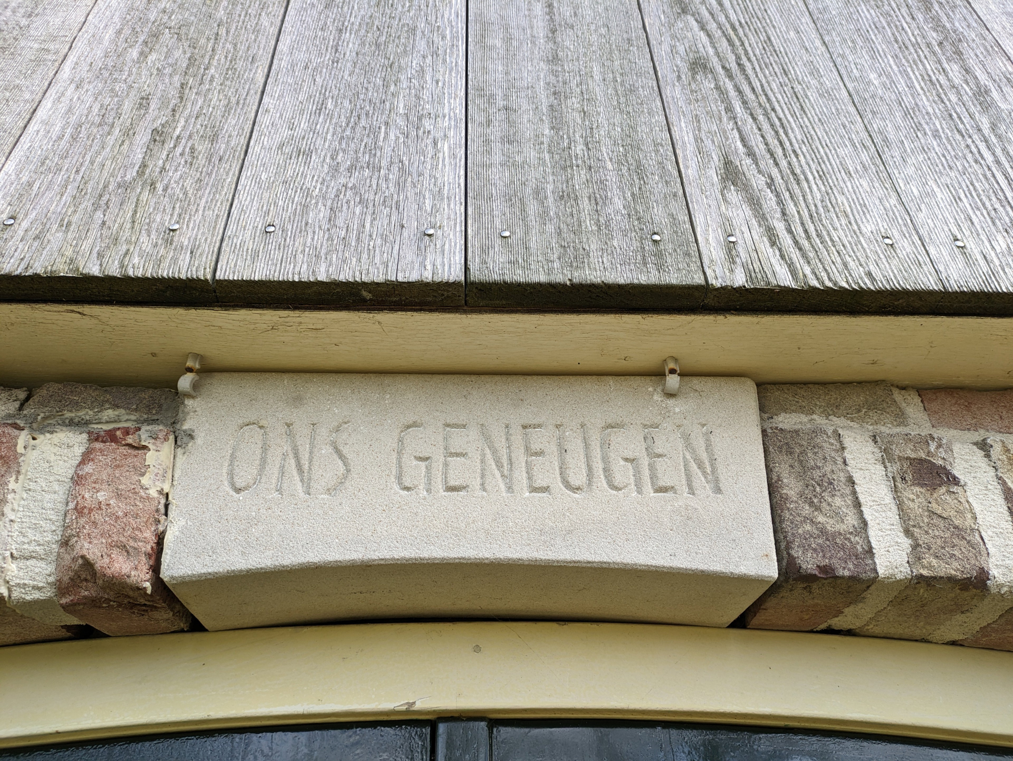 - image: 15