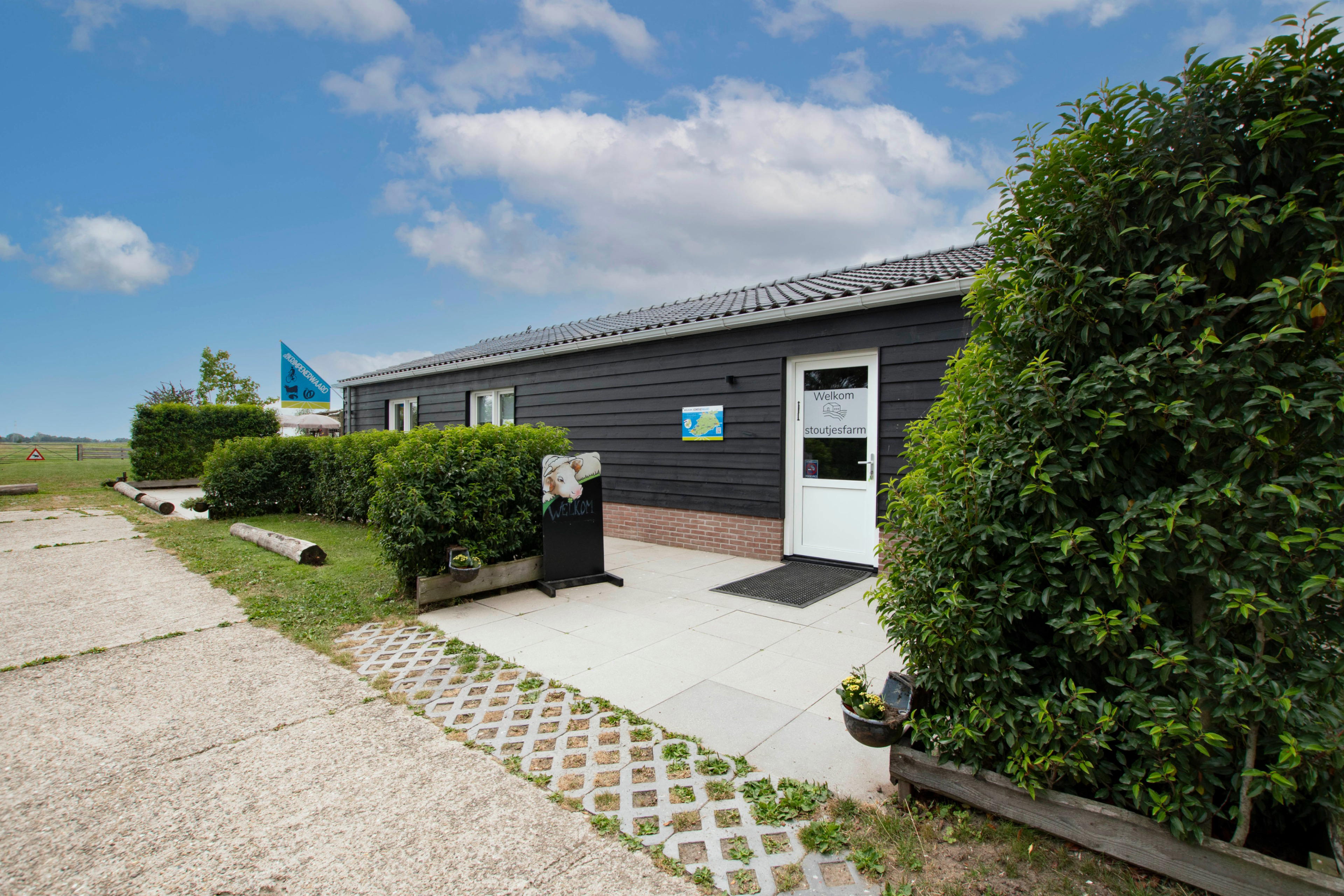 Maison nature à Gouderak
