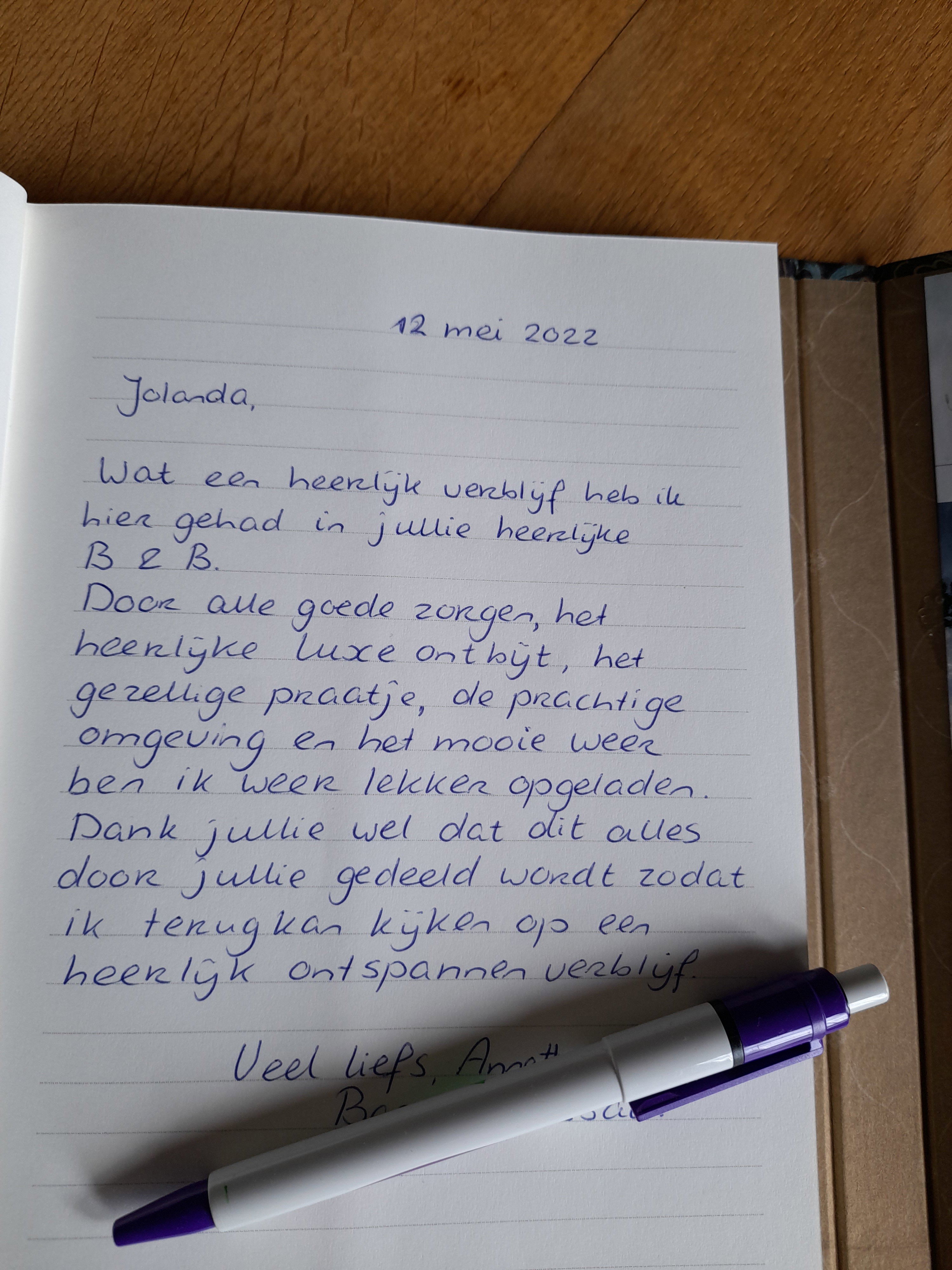 - image: 11