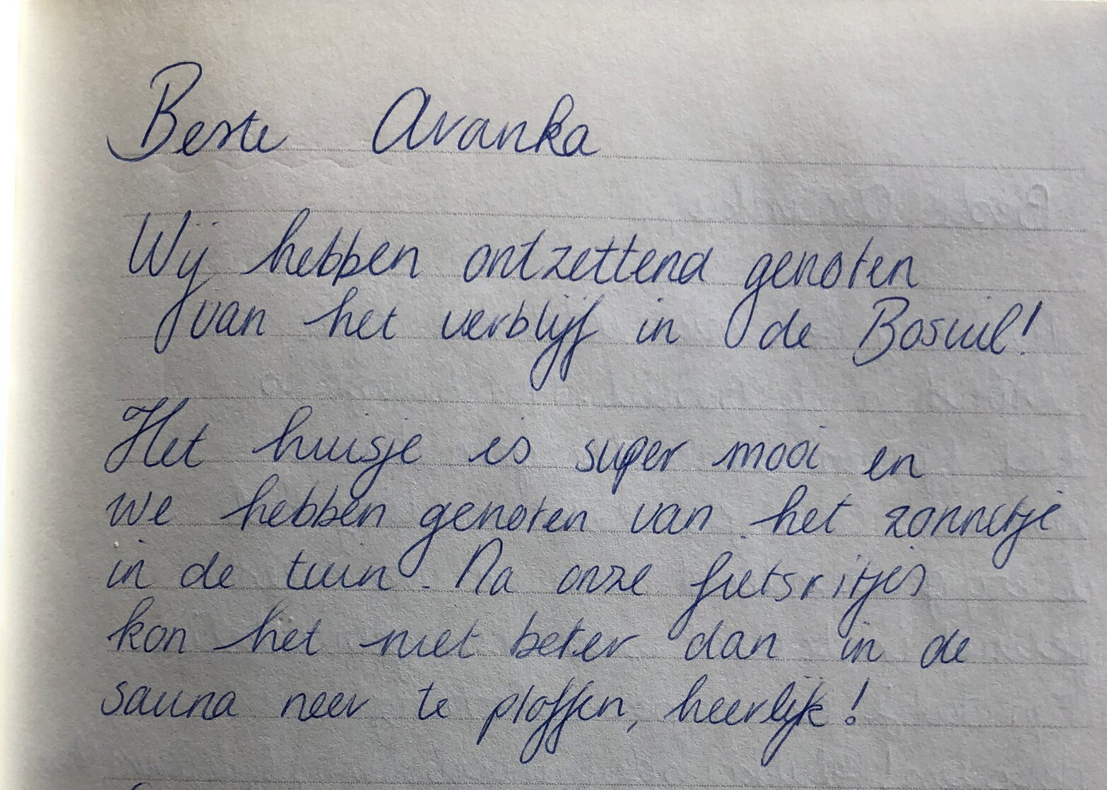 - image: 20