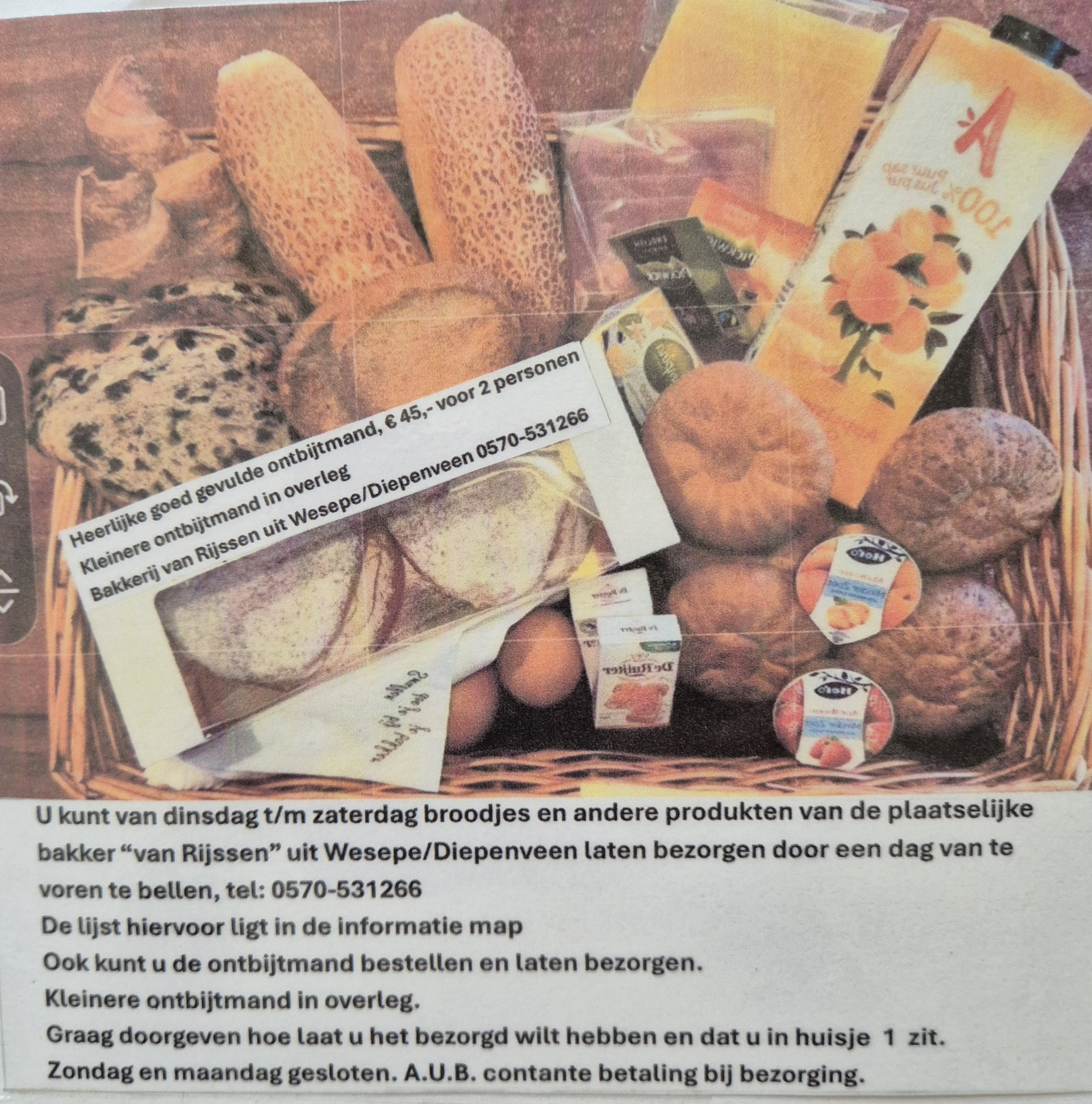 - image: 26