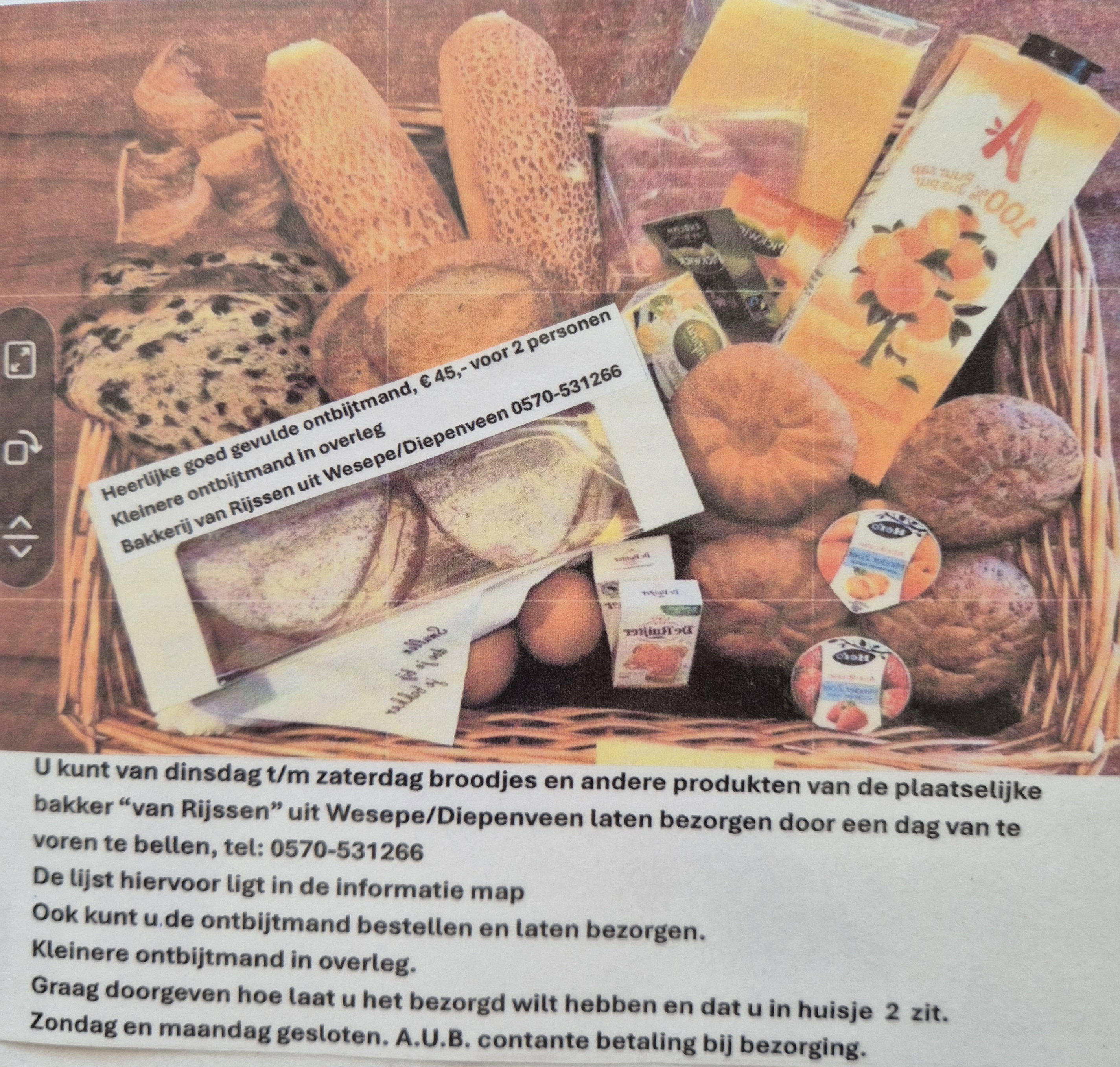 - image: 28