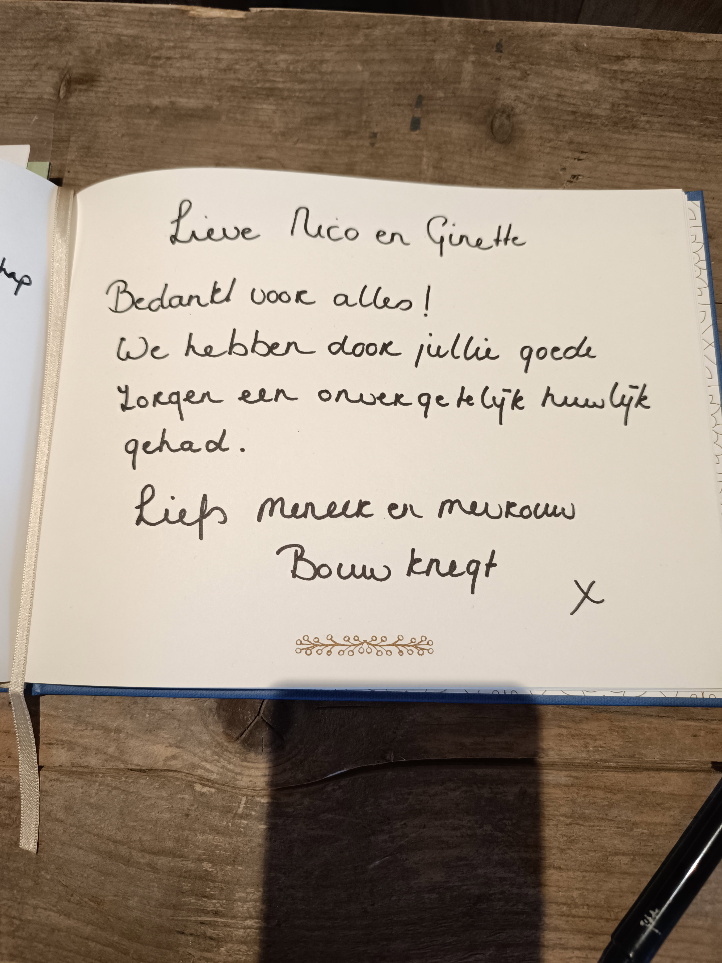 - image: 28