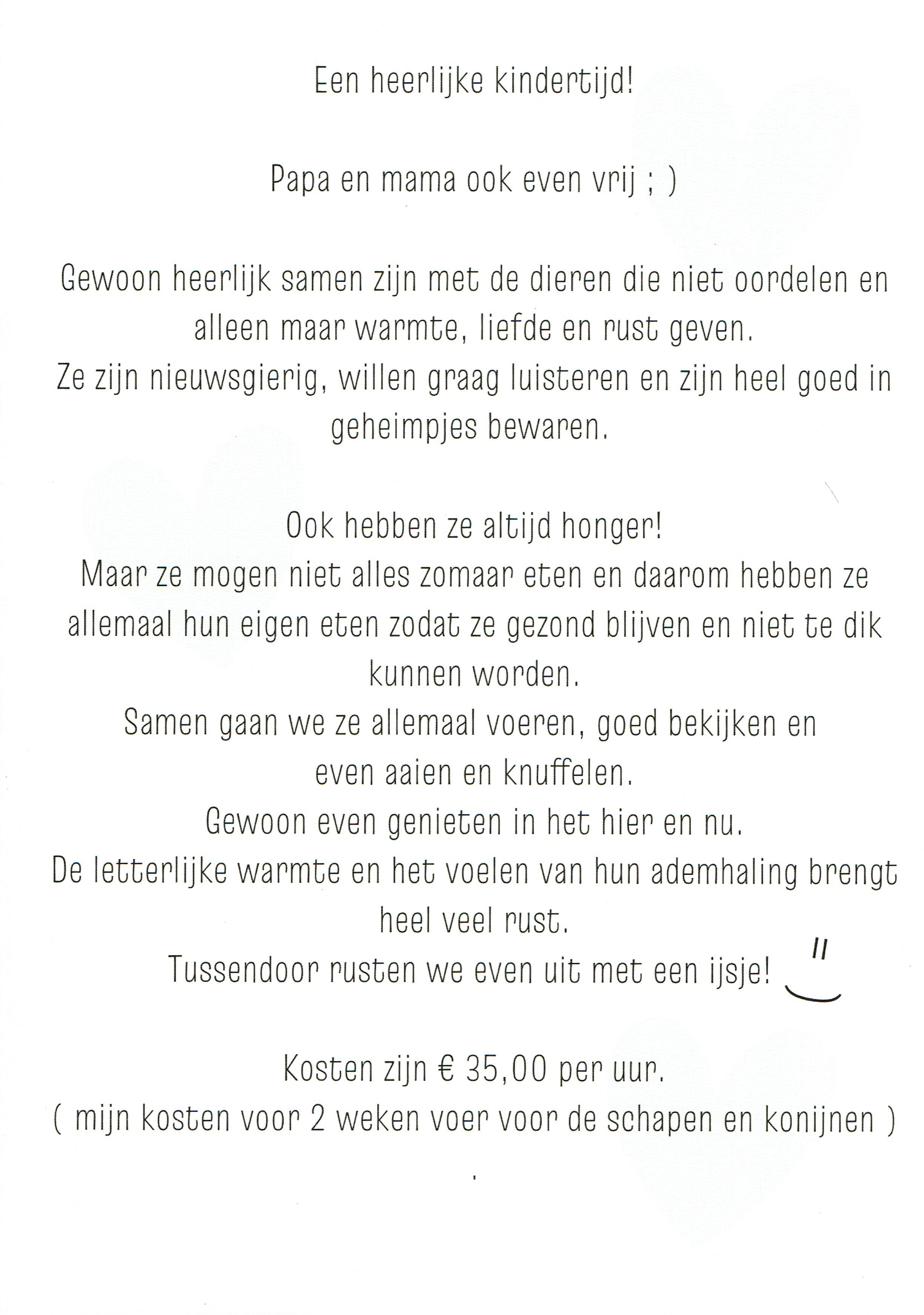- image: 12