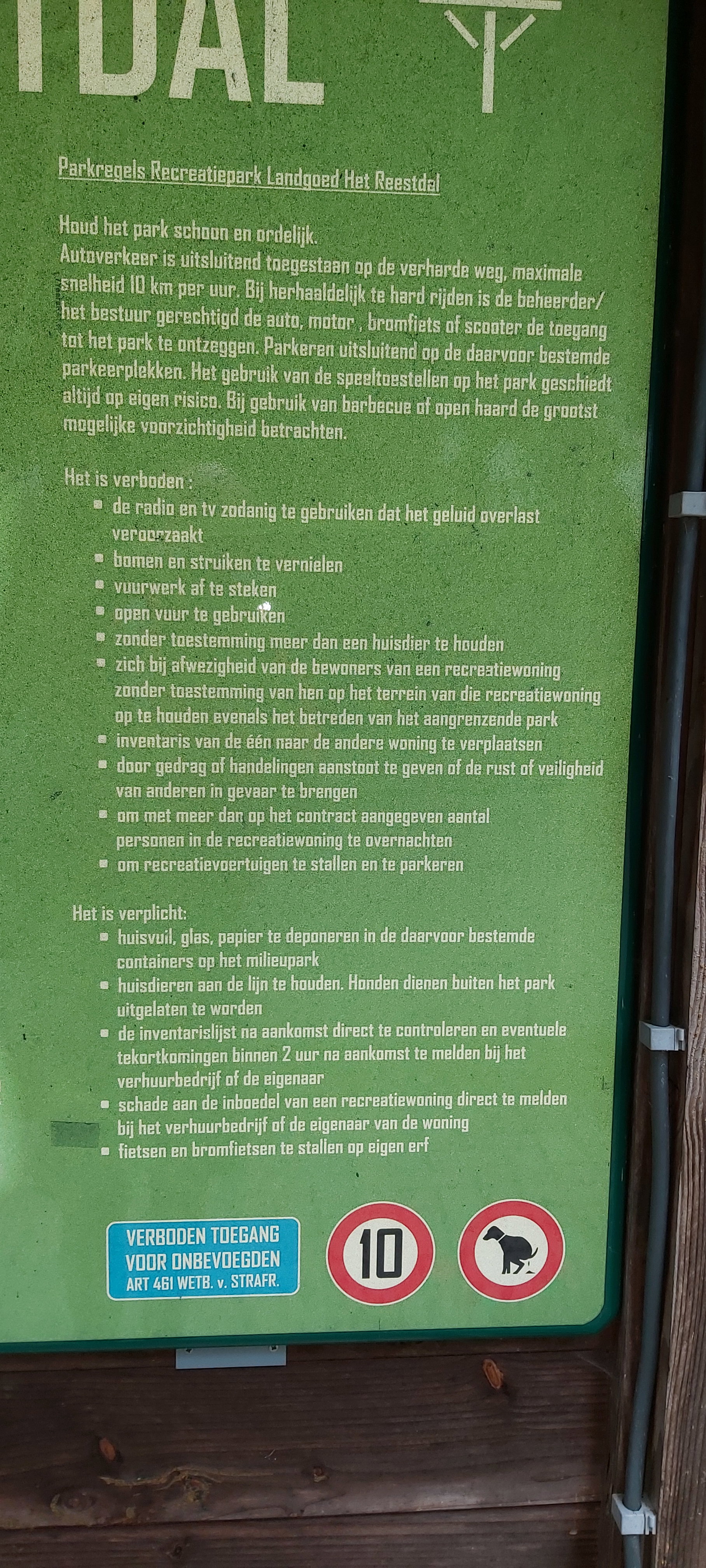 - image: 27
