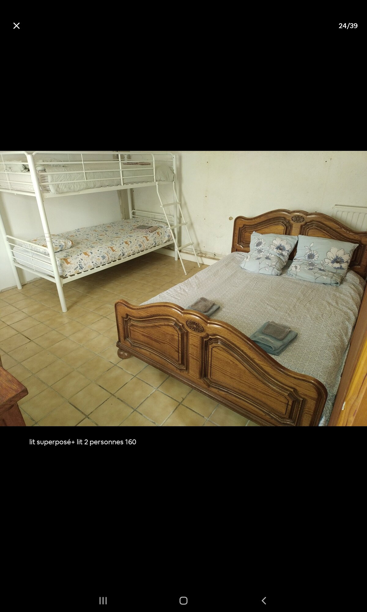 - image: 11