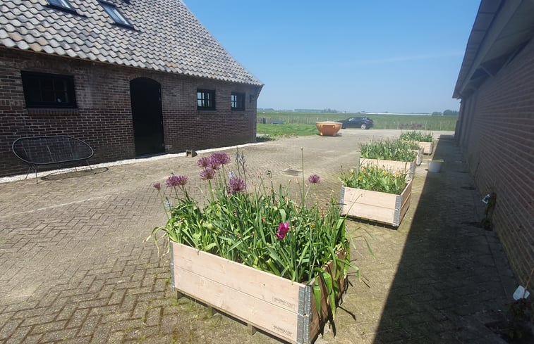Natuurhuisje in Alphen aan den Rijn