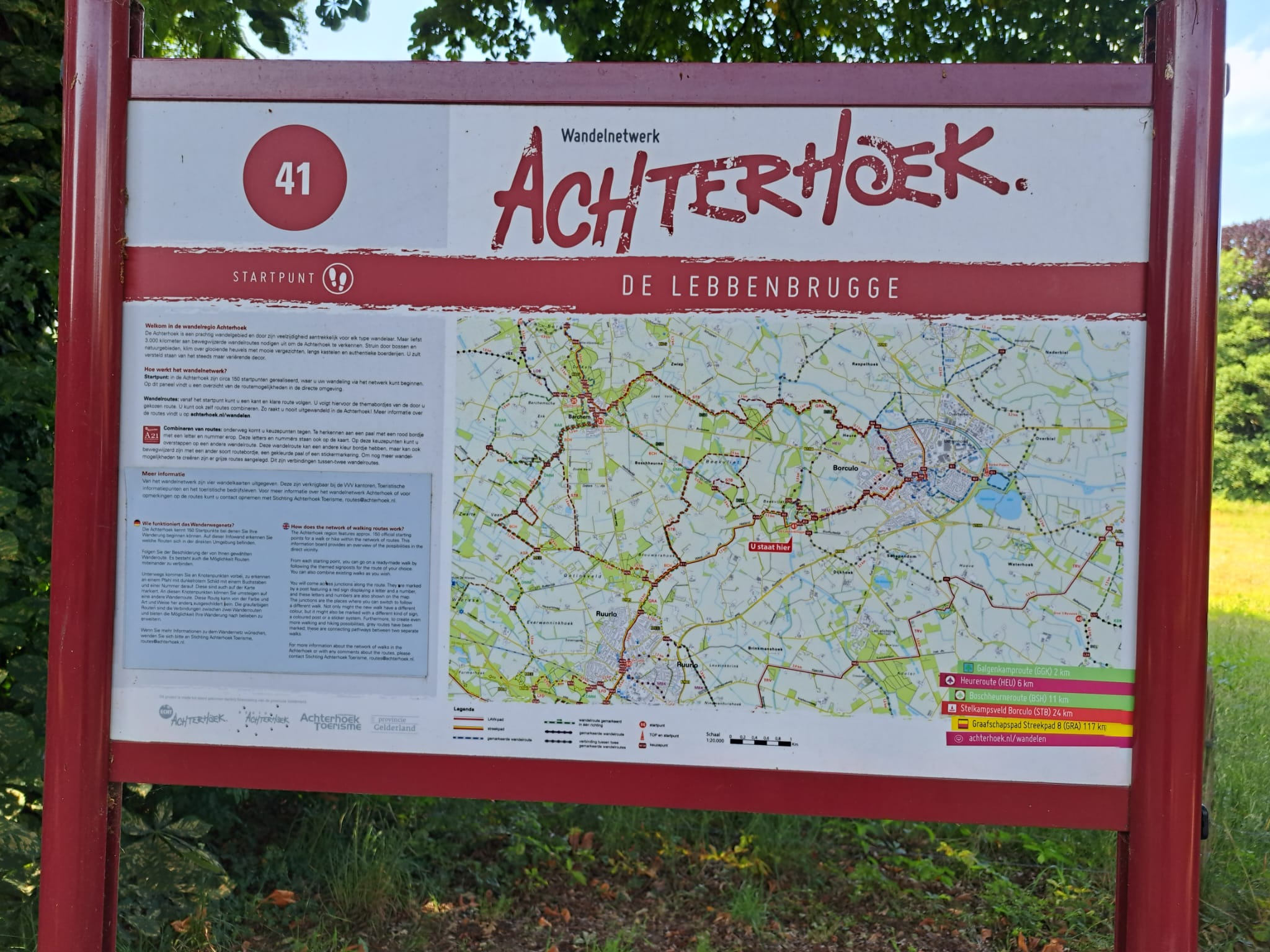 - image: 24