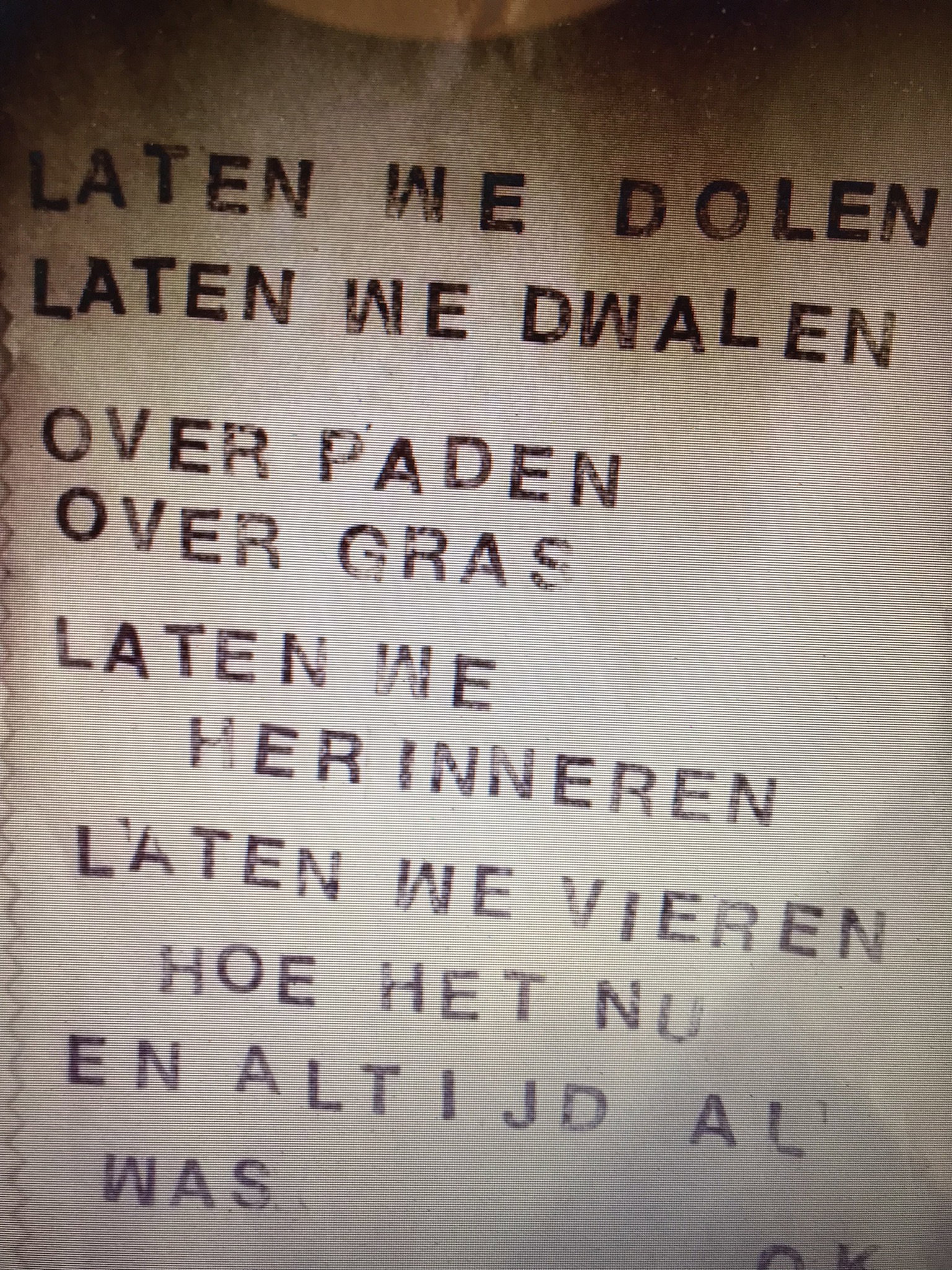 - image: 32