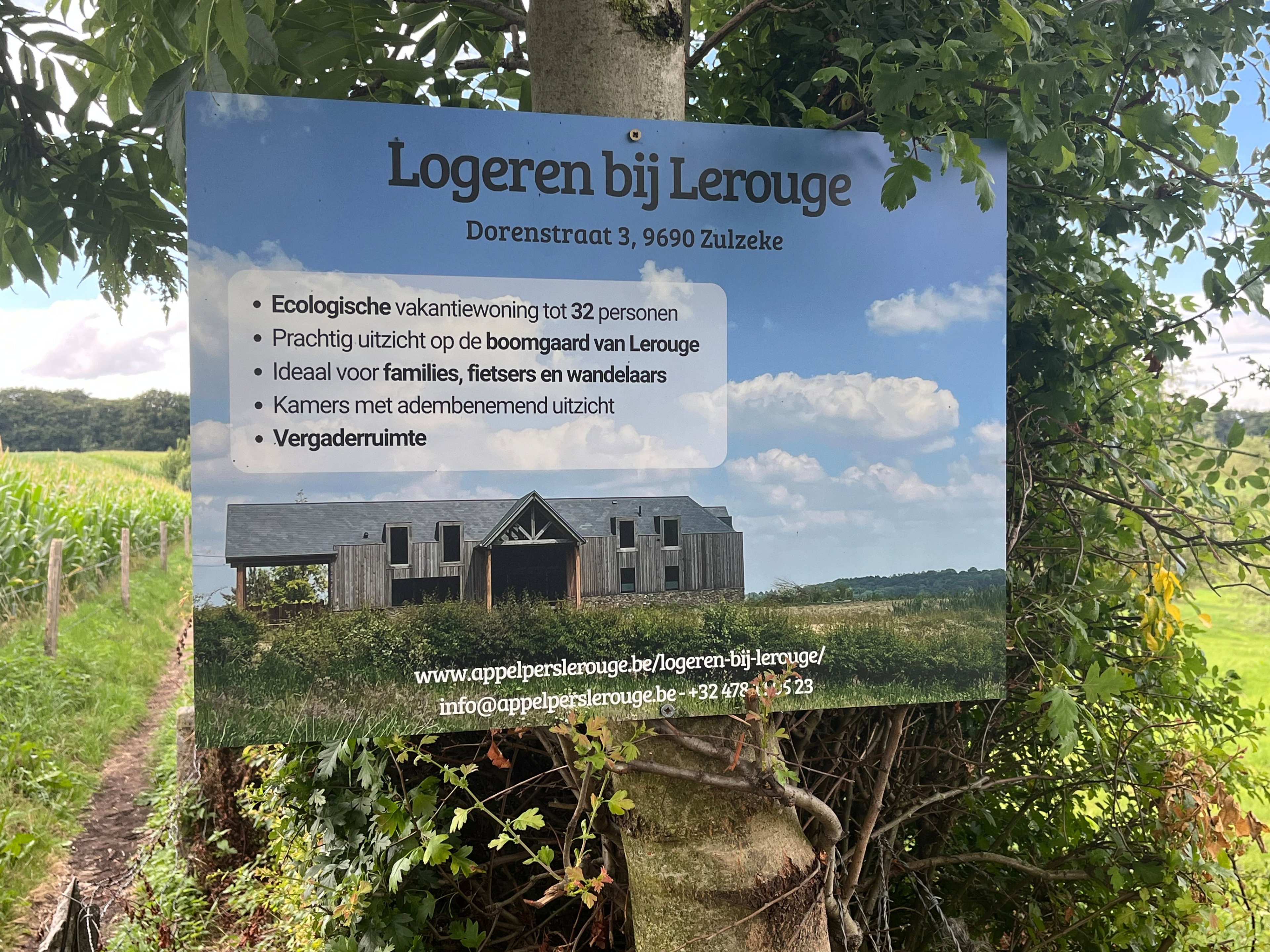 - image: 67