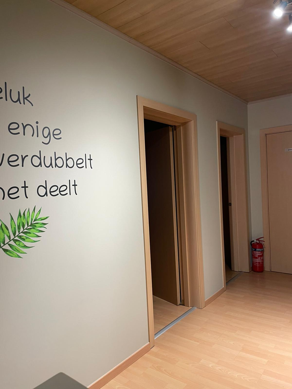 - image: 23